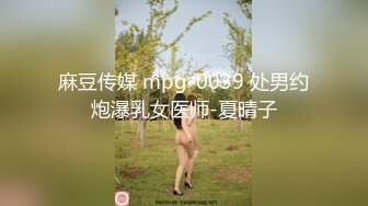 极品美女舞蹈生高难度做爱,无时间跳跃，完整录制。一共两炮，值得收藏。兄弟们，冲冲冲