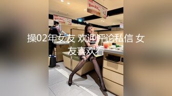 探探上认识的02年大学生处女第一次见口的很棒 (2/3)