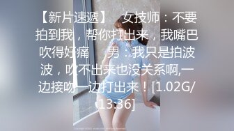 无水印12/1 开心探花搞熟女技师骑在身上按摩口硬骑乘位翘起屁股后入VIP1196