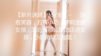 OnlyFan 骚姐小姨子