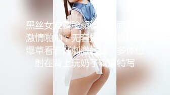 91制片厂 91YCM-005 醉酒老公面前被操 高梨遥香