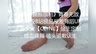 沈阳Ts宣霖baby  画个妆都不让人家消停，假如你有我这样的老婆，还舍得出门吗？边艹边摸人家的仙女棒，哥哥坏死啦！