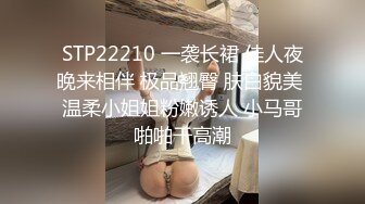  年轻诱人的敏妹妹子，舔弄逼逼给狼友多，床上床下大鸡巴放肆抽插真刺激