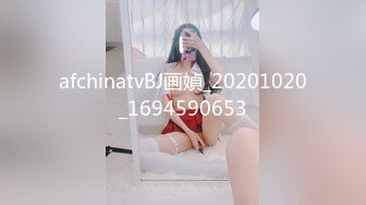 MSD-055.袁子仪.淫.许愿精灵.柴男童贞解放愿望.麻豆传媒映画