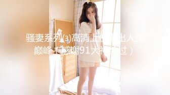 【新片速遞】 ✨极品熟女✨家中约艹四十多岁的气质熟女，味道十足，一阵深喉狂艹，直接艹懵逼了！[370.29M/MP4/00:05:12]