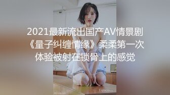 田螺姑娘照进现实～躺床上看黄漫    酒店居然有和服女仆自动上门服务