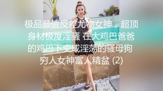 开肛活塞留学美国的亚裔帅哥