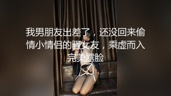 圣诞限定bbw自慰高潮