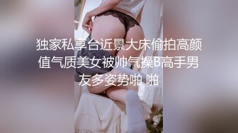 推特 深绿心理研究员 (12).mp4