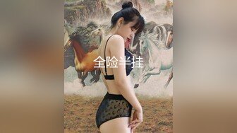 喜欢阴茎的奶嘴 〜喜欢帅哥精液的制服美女〜