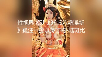 颜值巅峰秀人网女神模特【鹿依】私拍视图流出，道具紫薇援交金主又舔又抠啪啪 (6)