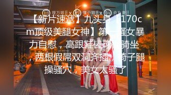 限制级电影：性爱的天堂 2023 无删减 正片 女主很漂亮 不说倾国倾城，也是美艳动人！！