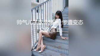 【国产版】[XSJKY-080]赖昀希 与漂亮女学员开发体操式性爱 性视界传媒