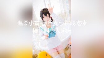 【新速片遞】  漂亮小少妇69吃鸡啪啪 看着都嘚劲没见过这么大的 快点插进去 啊啊快点射受不了了 被疯狂猛怼从求操到求饶 还被内射了