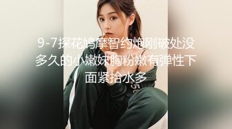 【OnlyFans】2023年亚籍女优 Ayakofuji 大奶风骚熟女刘玥等联动订阅，拍摄性爱订阅视频 女伴有白人也有亚洲人双女接吻 66