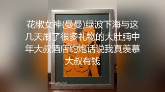 【新片速遞 】  情趣黑网丝熟女阿姨 被黑祖宗无套抽插白虎鲍鱼 耳光打的啪啪响 射了一屁屁 