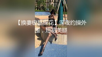 漂亮黑丝少妇上位啪啪 大家别急 美味可口的甜豆浆马上磨好 请君品尝