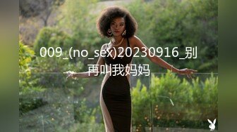 【操女呀呀呀】超级女神降临，N场无套啪啪，今夜我就是你的人，肤白貌美，绝色佳人极品尤物 (4)