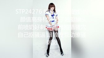 马甲线美少女【招财逼】骚舞诱惑~扒穴自慰~翻白眼~ 4.23--5.15录制合集【33v】 (4)