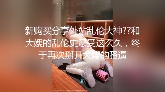    大叔酒店越来20岁超嫩妹子    口活有点生疏  主动骑上来太爽了  