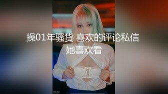 有撸管的冲动 勾人的眼神 丰乳翘臀 鱼子酱 内购私拍 雪化[116P/1.4G】