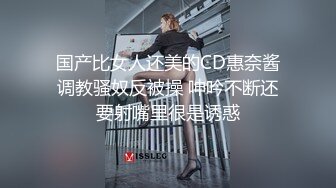 【新片速遞】 极品小骚妞露脸玩就玩刺激的，全是又大又粗的蔬菜给骚穴吃，萝卜苦瓜听狼友指挥坐插骚穴，看表情都快哭了骚[514MB/MP4/44:50