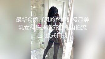 小别胜新婚呀酒店里桌子到凳子到床上玩遍了(下) (2,推荐) 