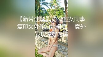 固摄全镜露脸厕所TP短发美女嘘嘘