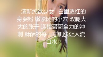 好性感~【洛儿】牛仔裤长腿翘臀热舞扒穴~后入自慰扣逼 (2)