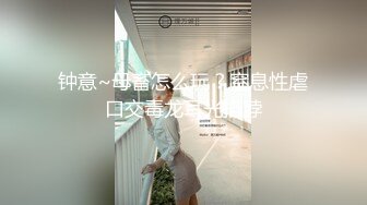 附近约的少妇，微胖