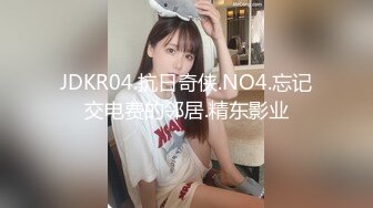 娇小苗条妹子床上自慰无毛嫩穴秀特写