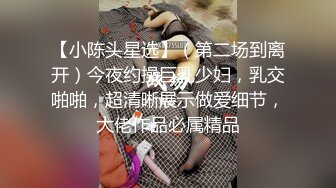 黑丝长腿尤物小娇妻偷情 外表清纯靓丽床上风骚 老公性无能只有偷情才能获得满足 美乳丰臀魅惑身材主动骑乘