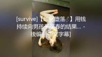 漂亮黑絲高跟人妻吃雞啪啪 啊啊好爽 被兩個單男輪著輸出 射了一屁屁