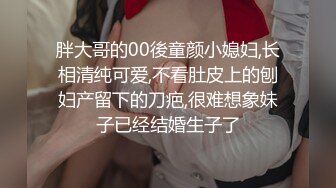 【完整版】190cm超猛体育生偷情伪娘,无套内操吞精