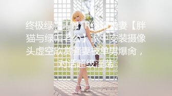 [2DF2] 【千人斩探花】人气火爆的cosplay装扮lo娘洛丽塔，娇小身材，可爱脸蛋，第二场[BT种子]