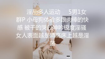 乐橙酒店偷拍 两对年轻情侣做爱，小哥一大簇