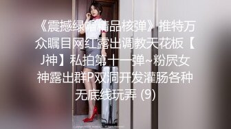 STP15656 麻豆传媒最新出品MD0068欲女化妝師误入AV片场，資深男优传授性爱技巧