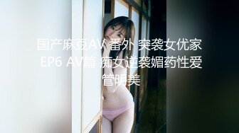 新人！美胸御姐被干了~【你的女人】又骚又御，最让男人心动的类型，脸蛋，奶子，好评好评~佳作 (3)