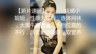 天美傳媒 TMW077 喝醉的癡女上司 王以欣