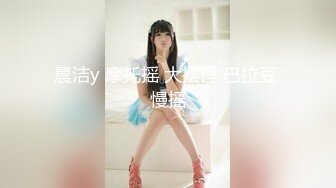 最新TS美人妖网红 甄选1888福利超大合集 第二弹！【290V】 (205)