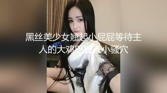 有点婴儿肥的邻家小妹妹啪啪自拍流出 看起来好羞涩哪知是个老司机 吃棒一流 玩耍起来不要太舒适