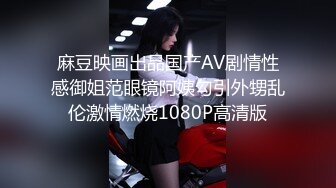 掰开大腿操黑丝美女 后入猛干