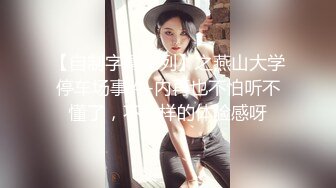 【破解摄像头】老中医给哺乳期孕妇按摩乳房催乳汁