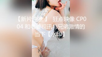 看看老婆玩球球