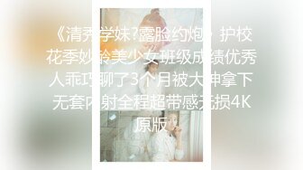 【某某门事件】女网红叶曼娜曝光厦门文化执法支队正科级干部钟劭臻同时出轨多人，曝光与其性爱视频！ (3)