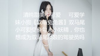 【原创国产精选】小姨子穿着黑丝来见我，瞒着老公跟我喝酒偷情