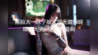 华裔推特小网红【小水水】OF高价VIP视频 天然美乳 被操不断的喷水 美腿蜜臀