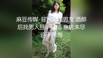 海角社区姐弟淫乱大神 丰乳肥臀的姐姐 最新热帖千里奔赴只为了满足姐姐一天做两次飞机