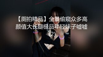 BJ诗妍230712-1