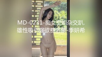 嫖嫖SEX探花约了个蓝衣背带裤妹子